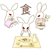 8ee8904082a2838c83v83s814090h.png